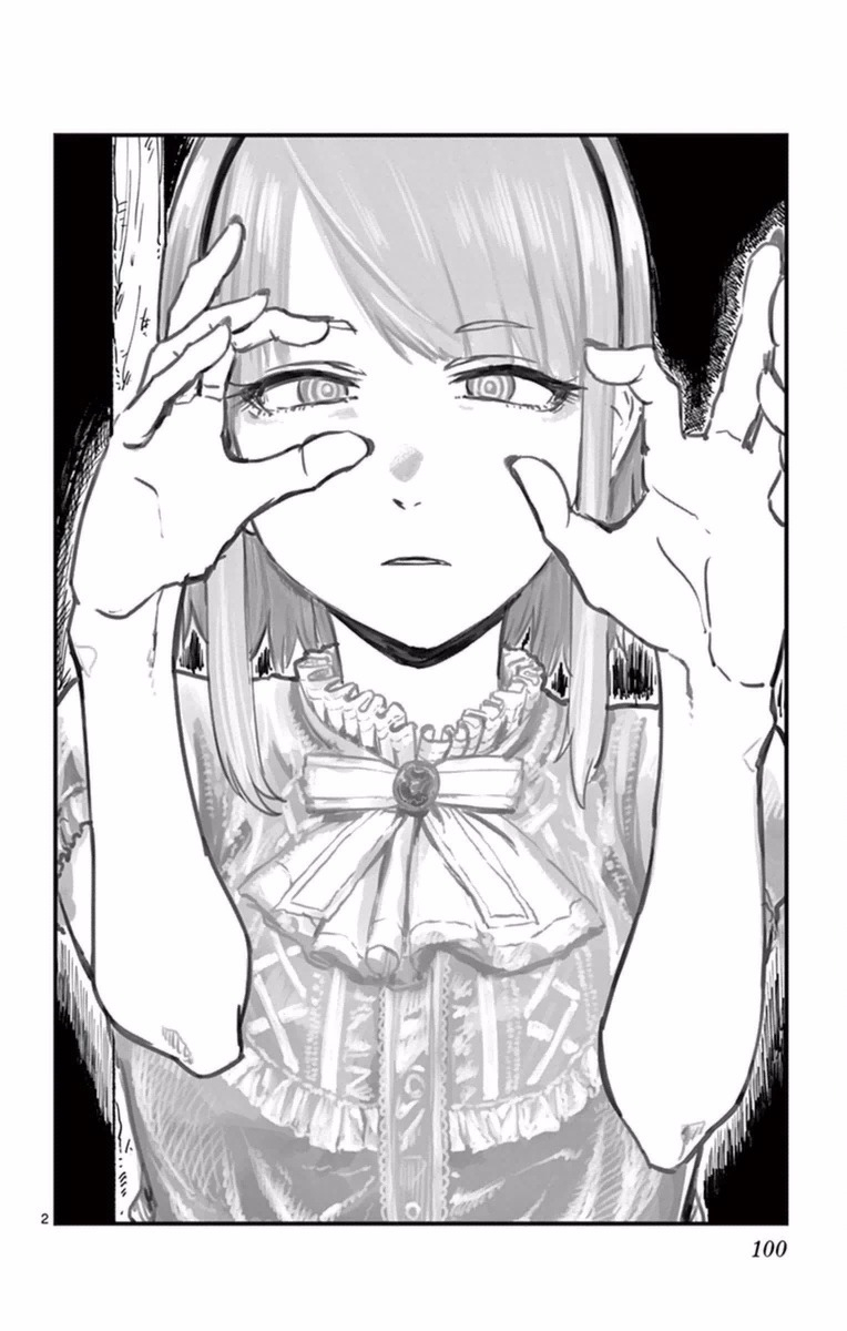 Dagashi Kashi - Chapter 103 - Page 2