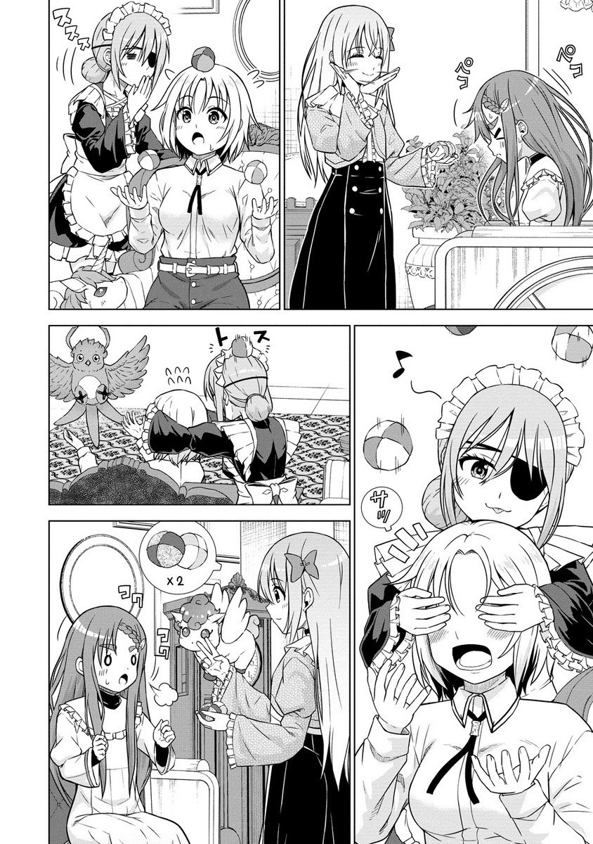 Dai San Ouji wa Slow Life wo Goshomou - Chapter 29.1 - Page 16