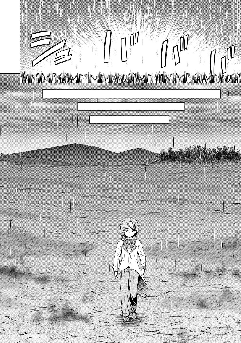 Dai San Ouji wa Slow Life wo Goshomou - Chapter 29.2 - Page 10