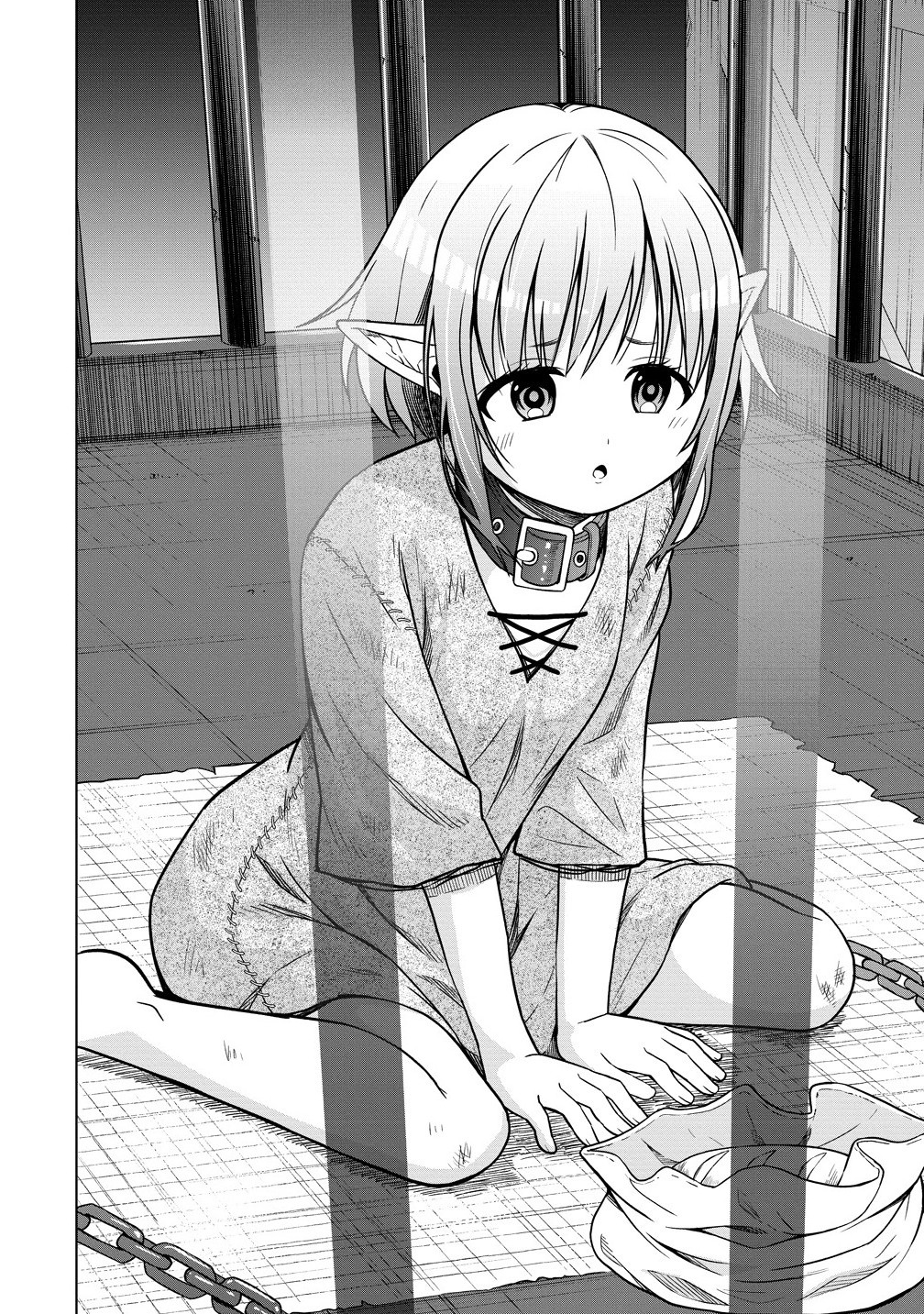 Dai San Ouji wa Slow Life wo Goshomou - Chapter 30.2 - Page 10