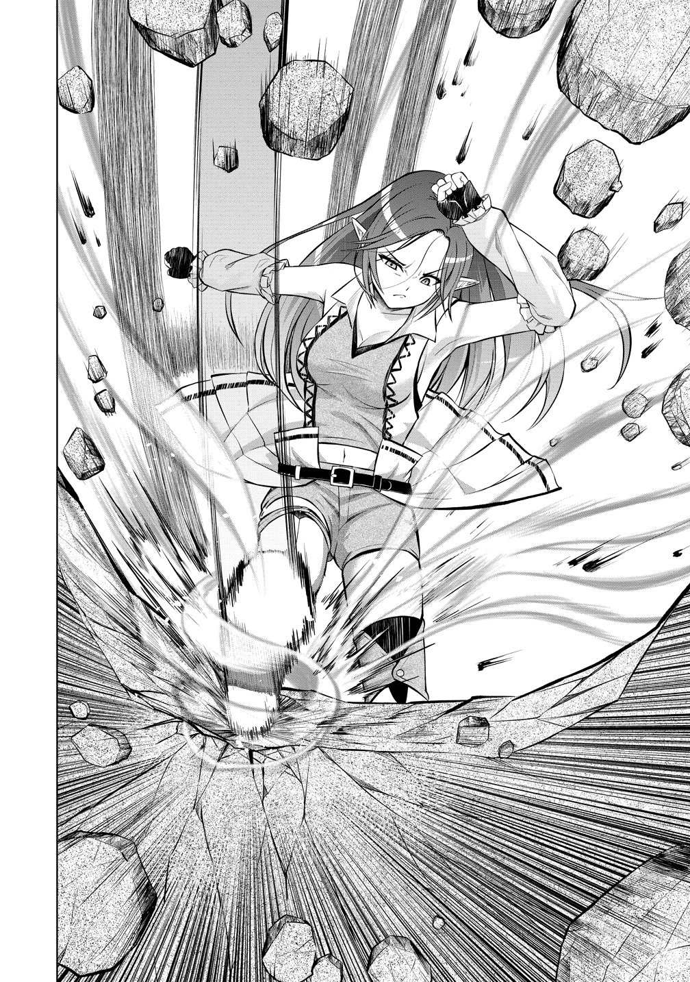 Dai San Ouji wa Slow Life wo Goshomou - Chapter 36 - Page 22