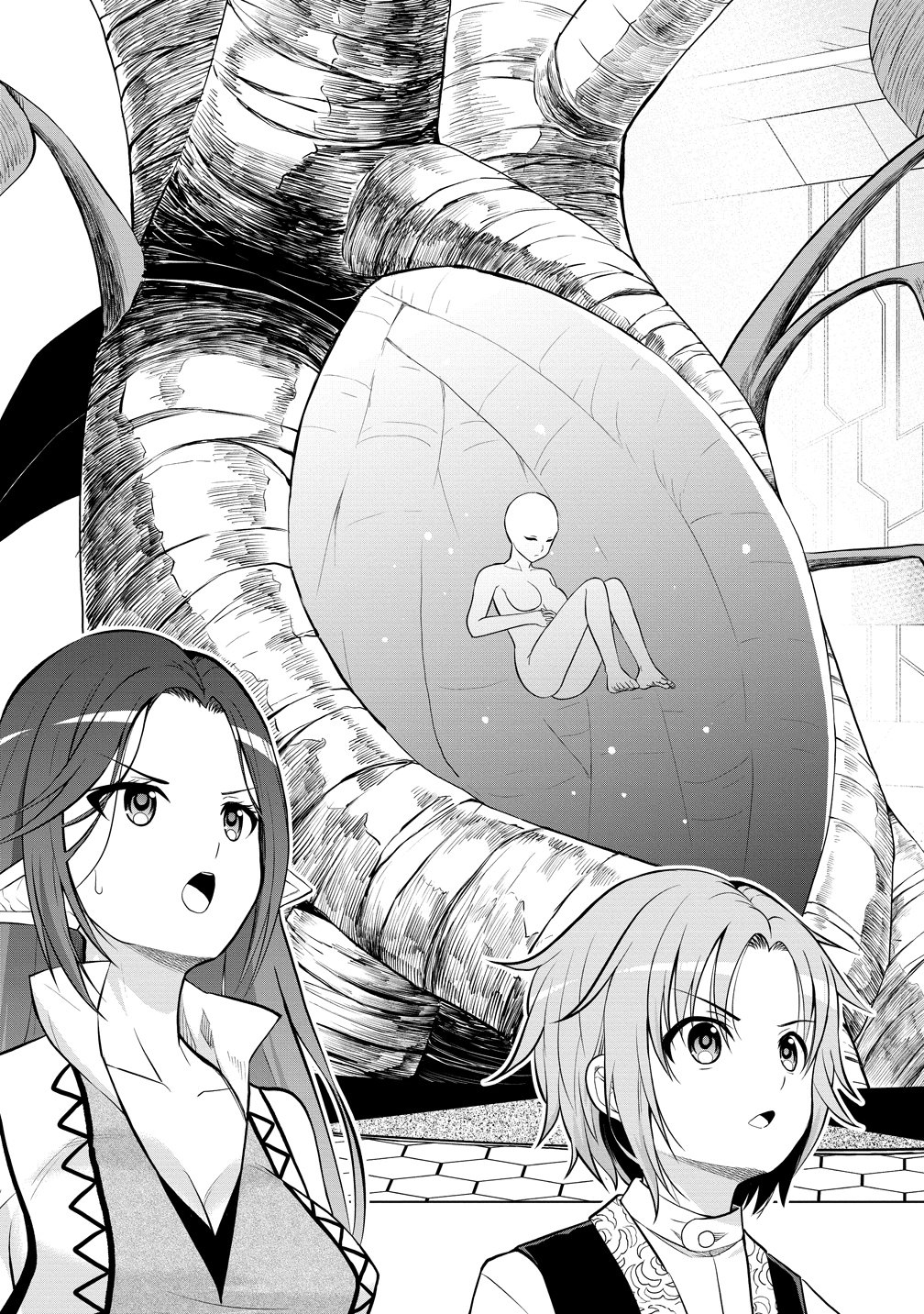 Dai San Ouji wa Slow Life wo Goshomou - Chapter 36 - Page 29