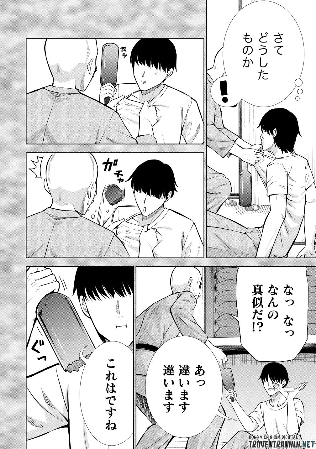 Dai San Ouji wa Slow Life wo Goshomou - Chapter 37 - Page 6