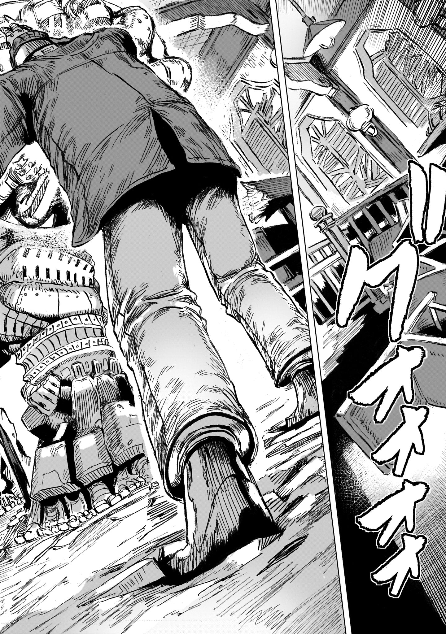 Daishowa Robot Sousa-sen - Chapter 2 - Page 16