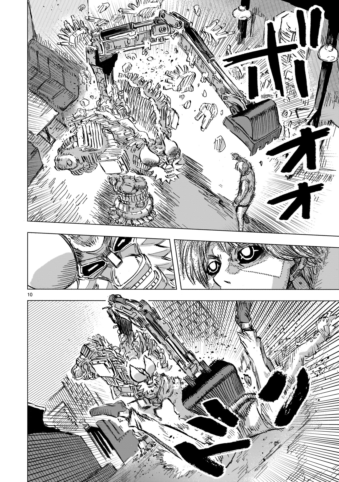 Daishowa Robot Sousa-sen - Chapter 3 - Page 10