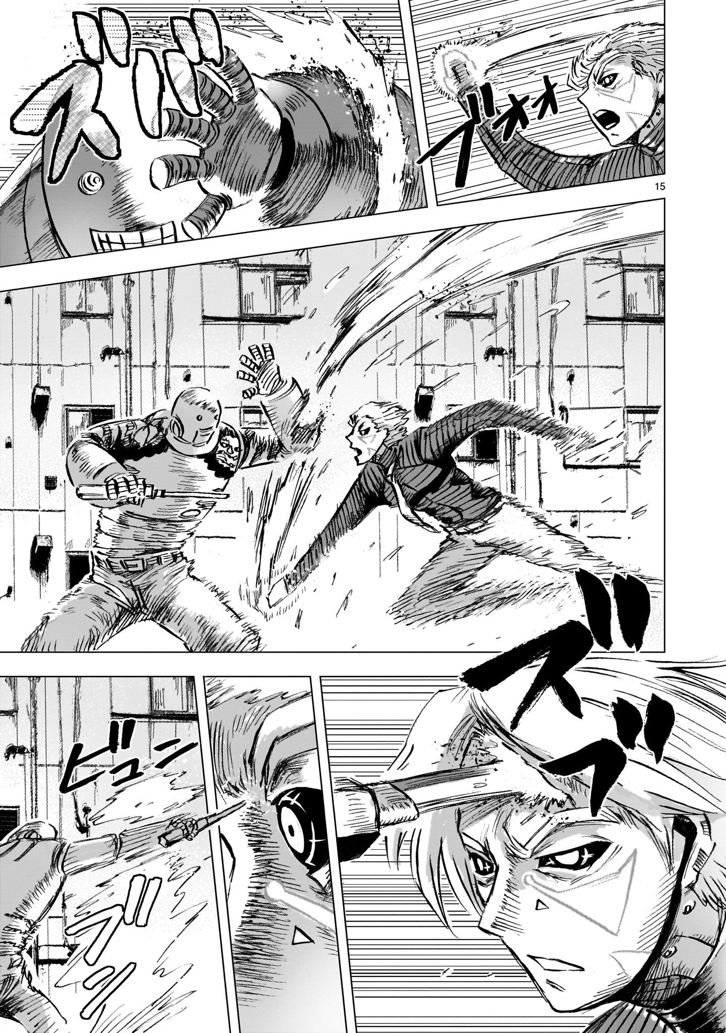 Daishowa Robot Sousa-sen - Chapter 6 - Page 15