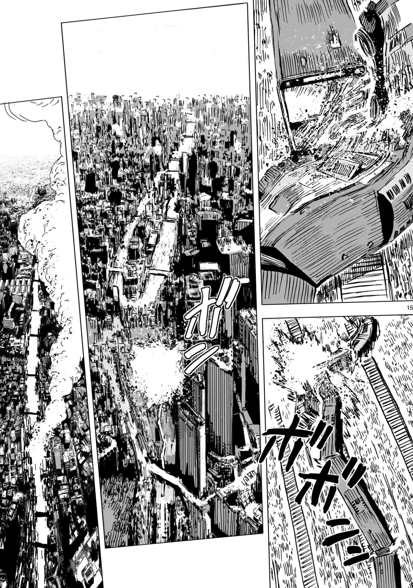 Daishowa Robot Sousa-sen - Chapter 8 - Page 15