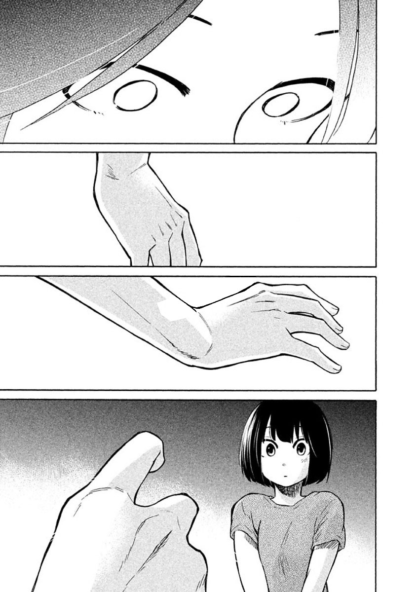 Oogami-san, Dadamore desu - Chapter 10 - Page 29