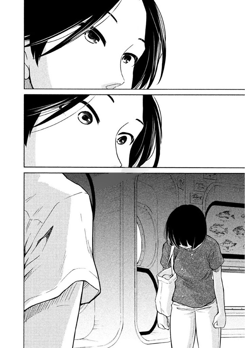 Oogami-san, Dadamore desu - Chapter 11 - Page 30