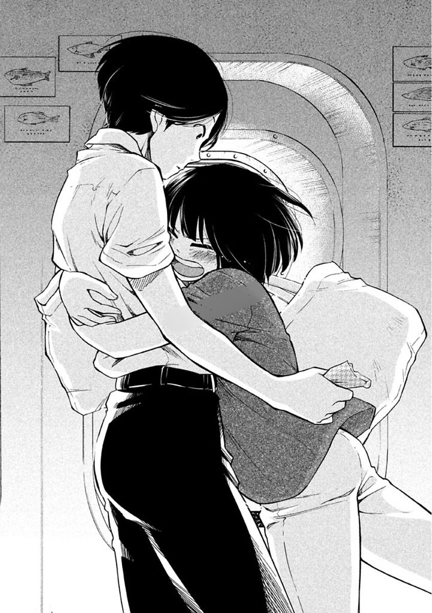 Oogami-san, Dadamore desu - Chapter 11 - Page 32