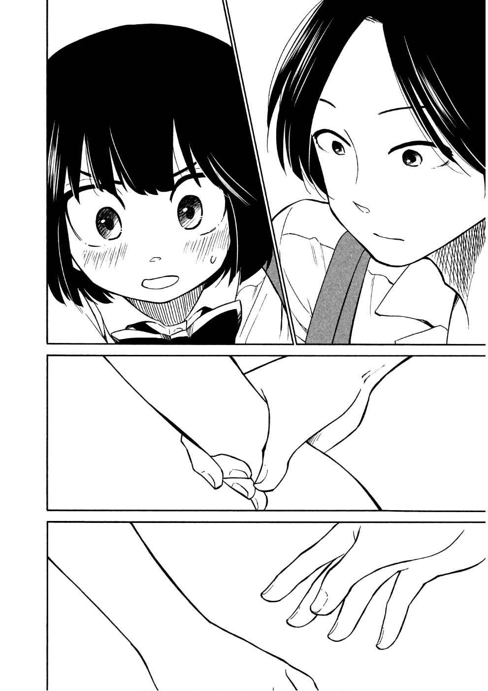 Oogami-san, Dadamore desu - Chapter 14 - Page 29