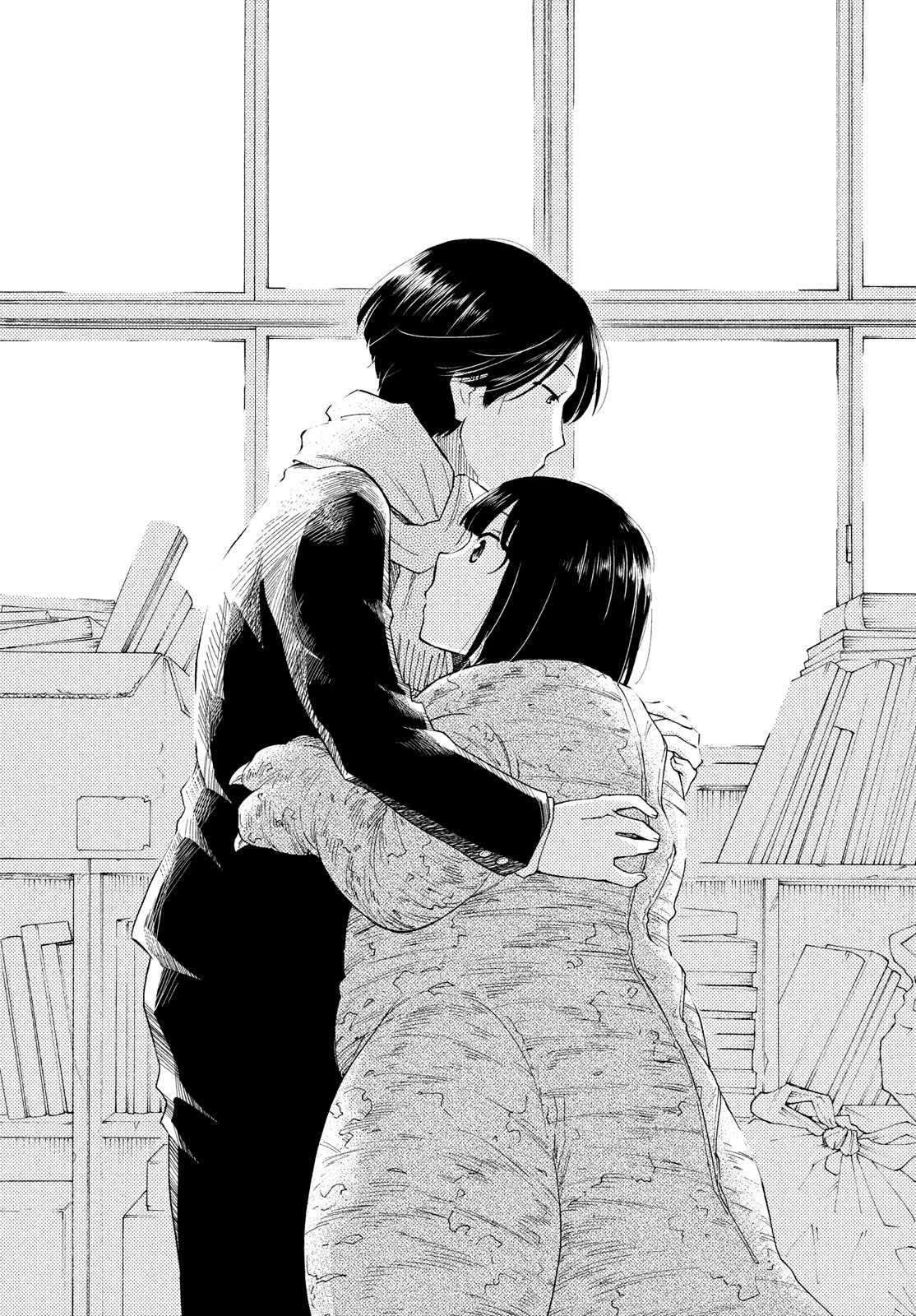 Oogami-san, Dadamore desu - Chapter 32 - Page 26