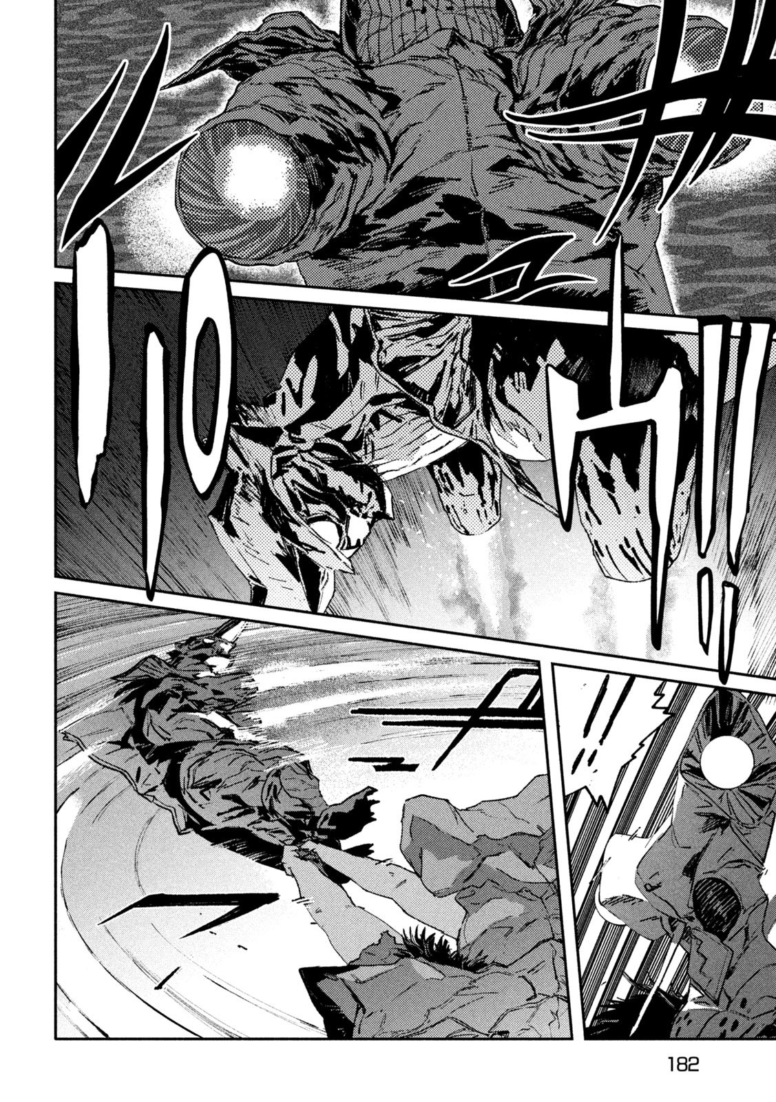 Daikai Gaea-Tima - Chapter 31 - Page 12