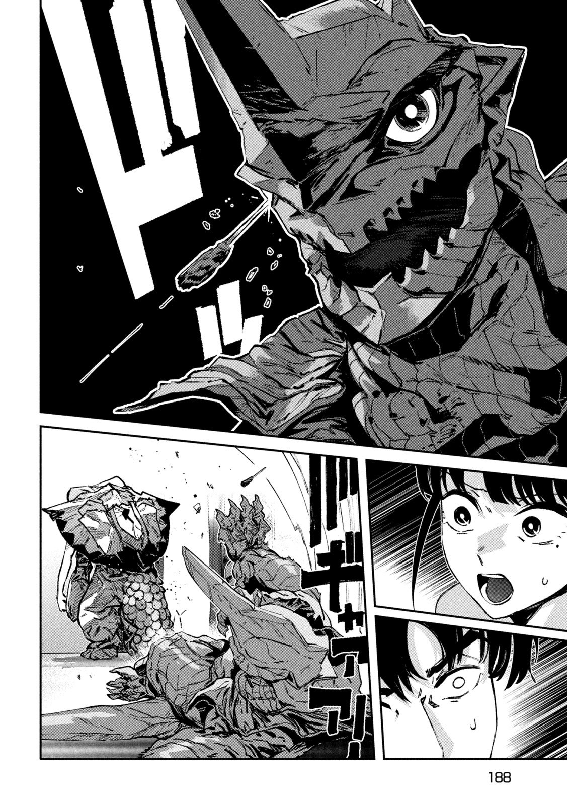 Daikai Gaea-Tima - Chapter 31 - Page 18