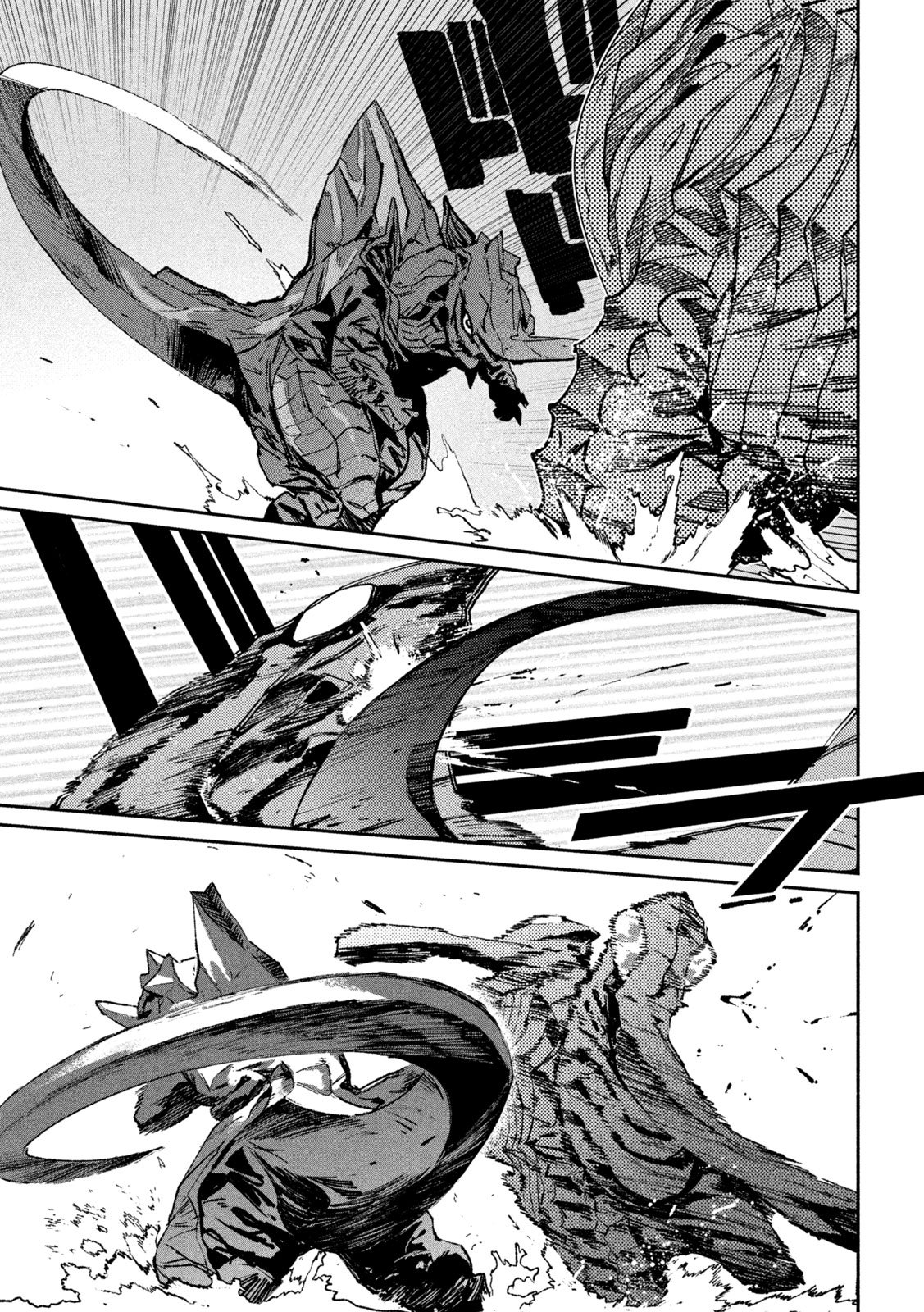 Daikai Gaea-Tima - Chapter 34 - Page 25