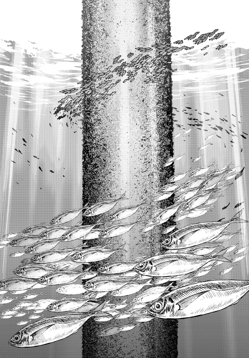 Daiku no Hatou - Chapter 102 - Page 8