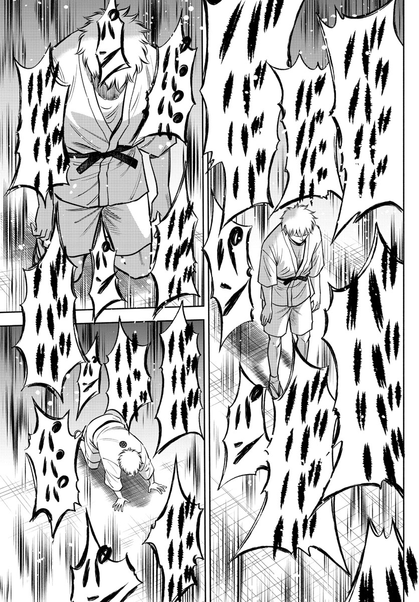 Daiku no Hatou - Chapter 112 - Page 19