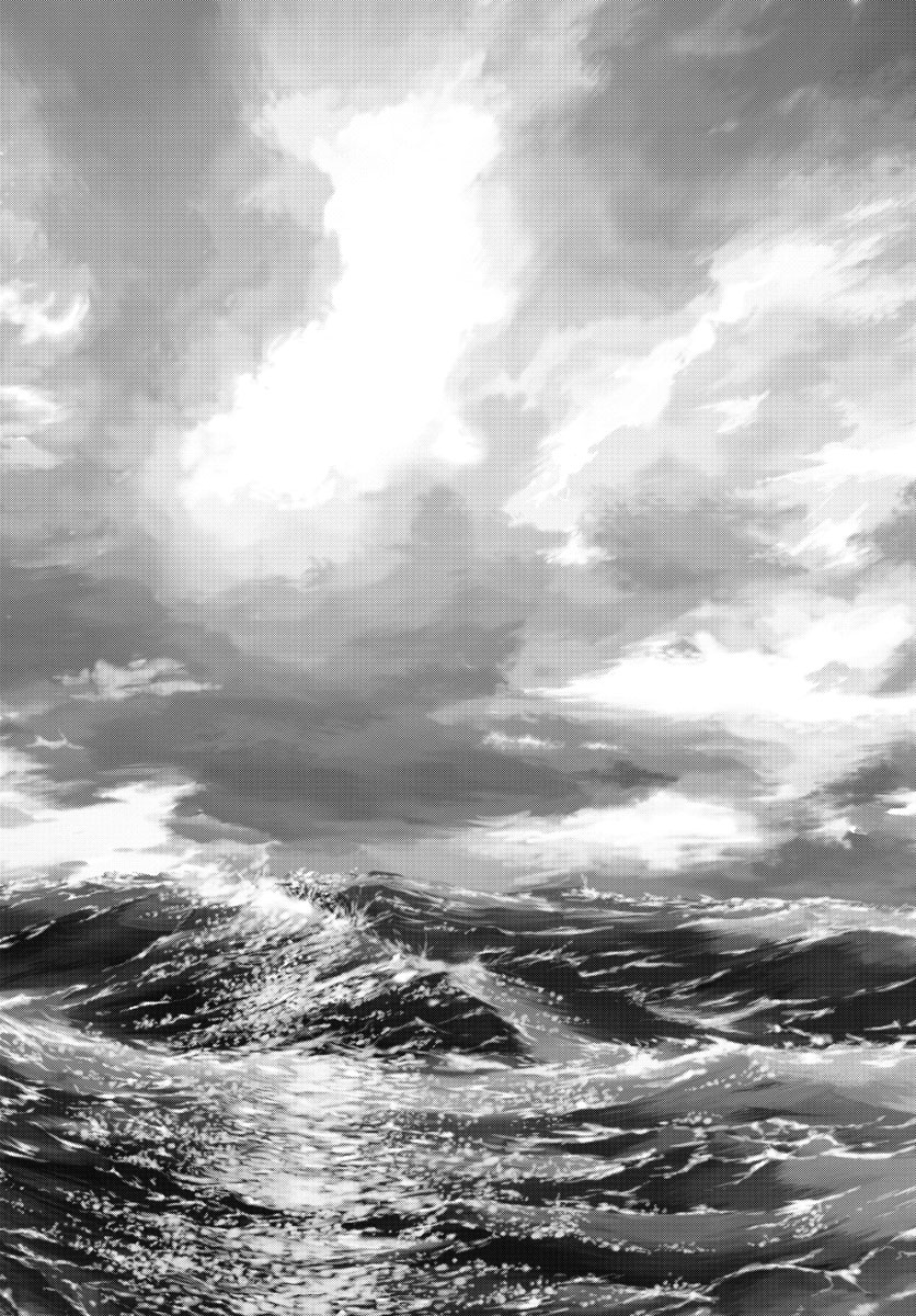 Daiku no Hatou - Chapter 119 - Page 18