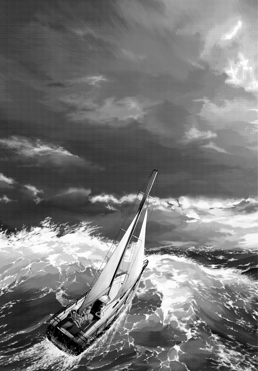 Daiku no Hatou - Chapter 119 - Page 19