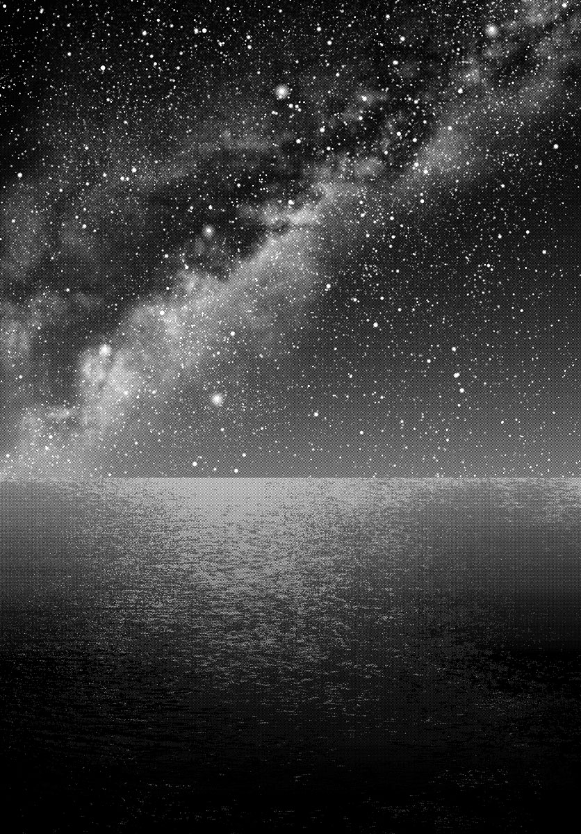 Daiku no Hatou - Chapter 151 - Page 12