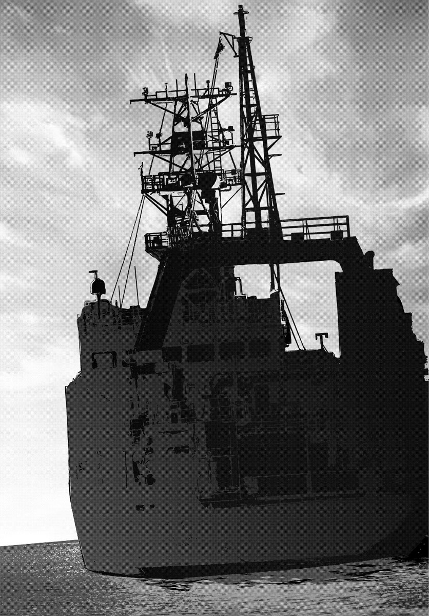 Daiku no Hatou - Chapter 151 - Page 23