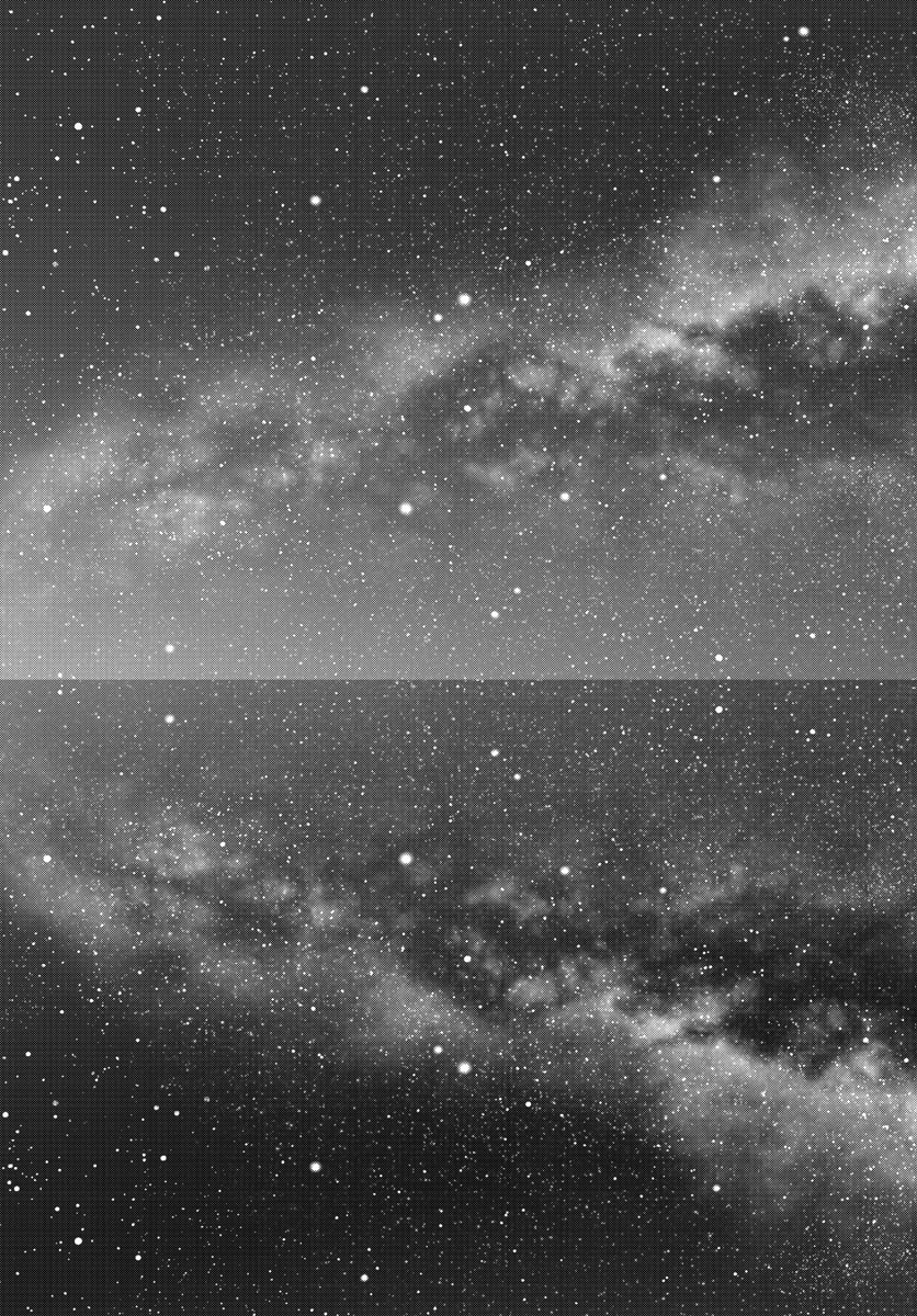 Daiku no Hatou - Chapter 174 - Page 13