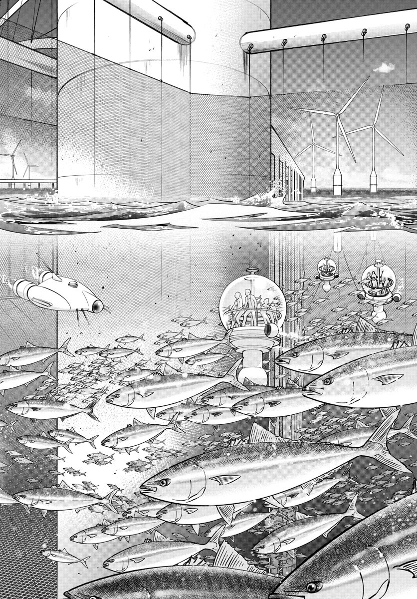 Daiku no Hatou - Chapter 223 - Page 15