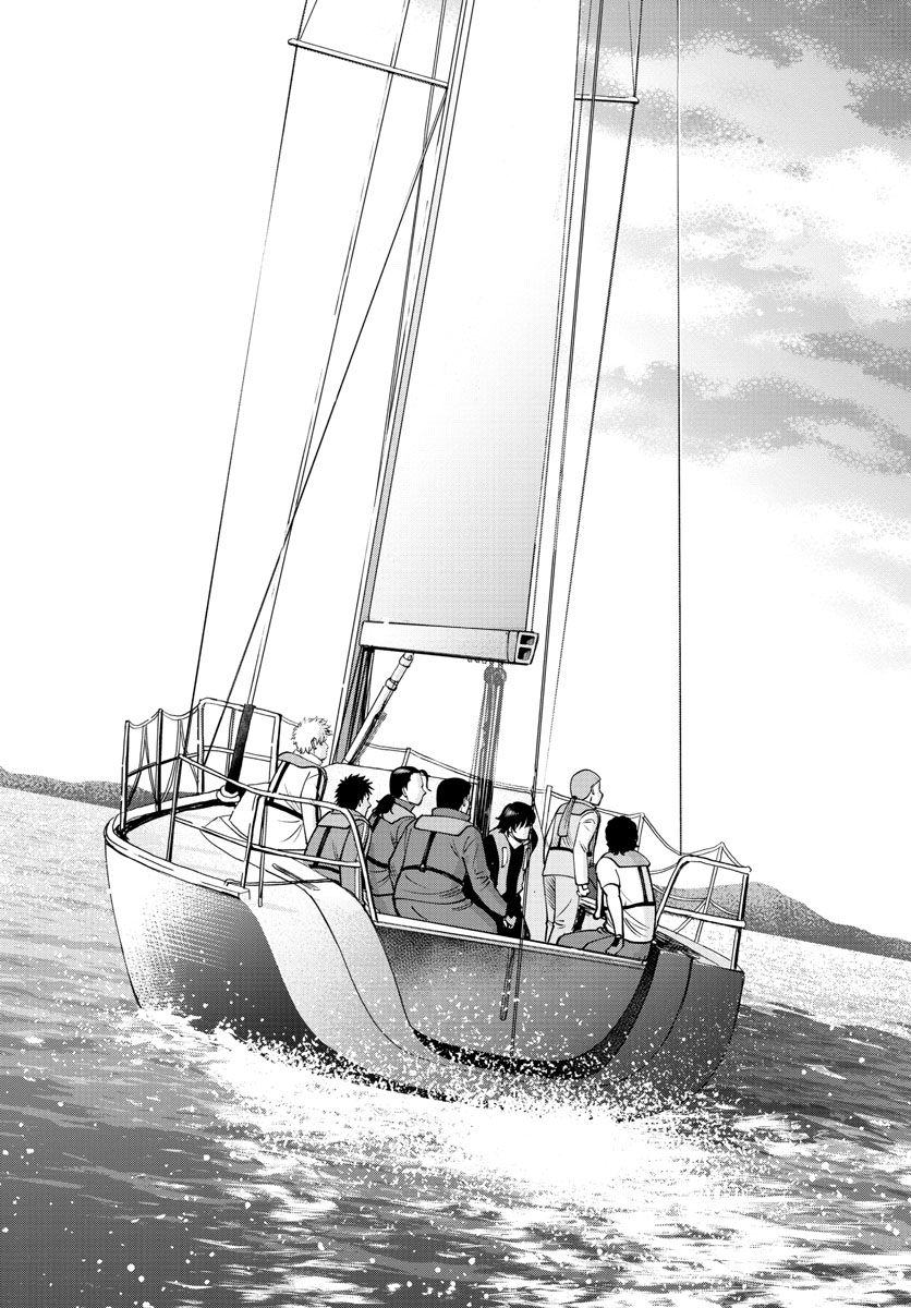 Daiku no Hatou - Chapter 78 - Page 5