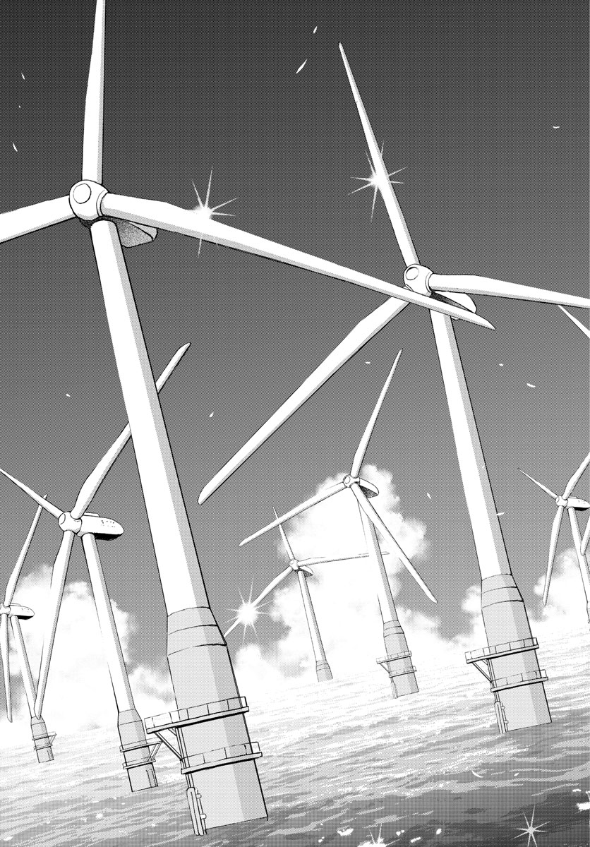 Daiku no Hatou - Chapter 96 - Page 9