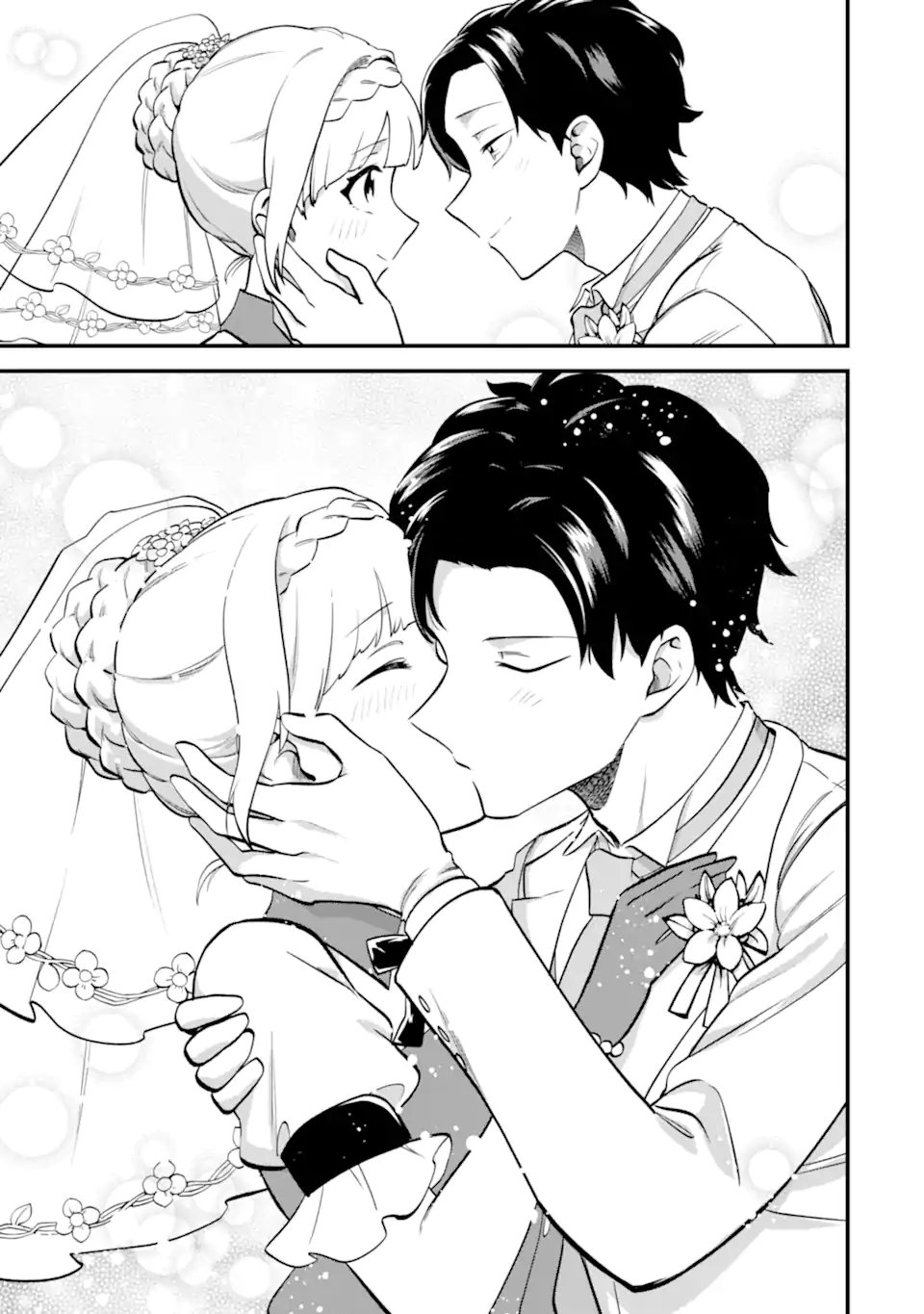 Daisan Koujo no Bannou Shitsuji - Chapter 11.3 - Page 11