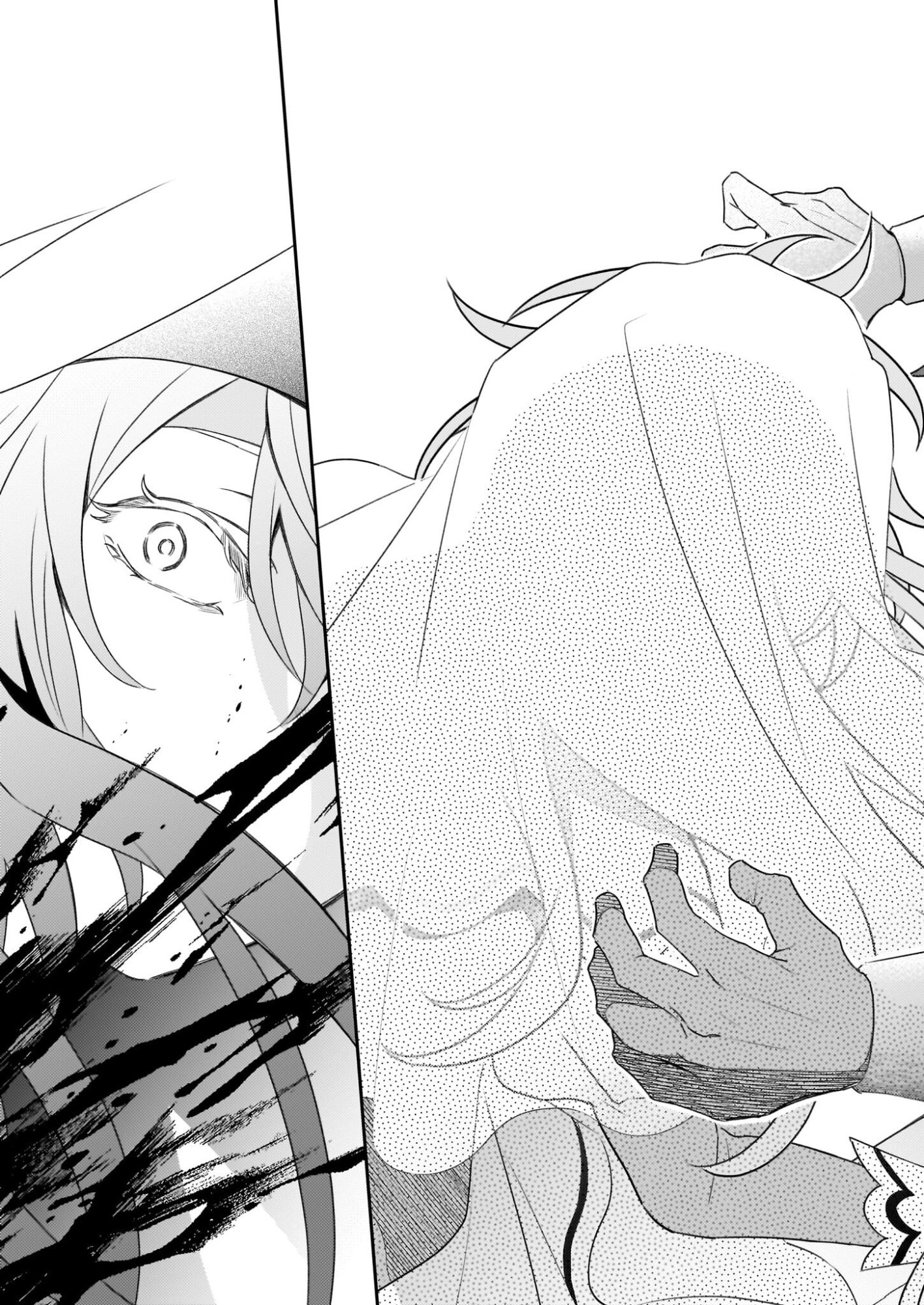 Dai Seijo wa Ten ni Mesarete, Panya no Gijo ni Narimashita - Chapter 13 - Page 31