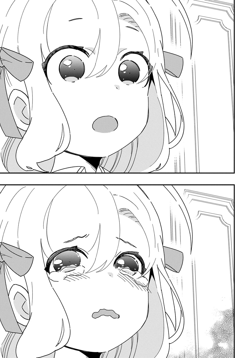 Daishouka no Aijou (Youjo) desu ga, Mainichi Genki Ippai ni Kurashiteitara Kouryaku Taishou no Kako Trauma wo Issou Shicatteta Mitai desu - Chapter 3 - Page 27