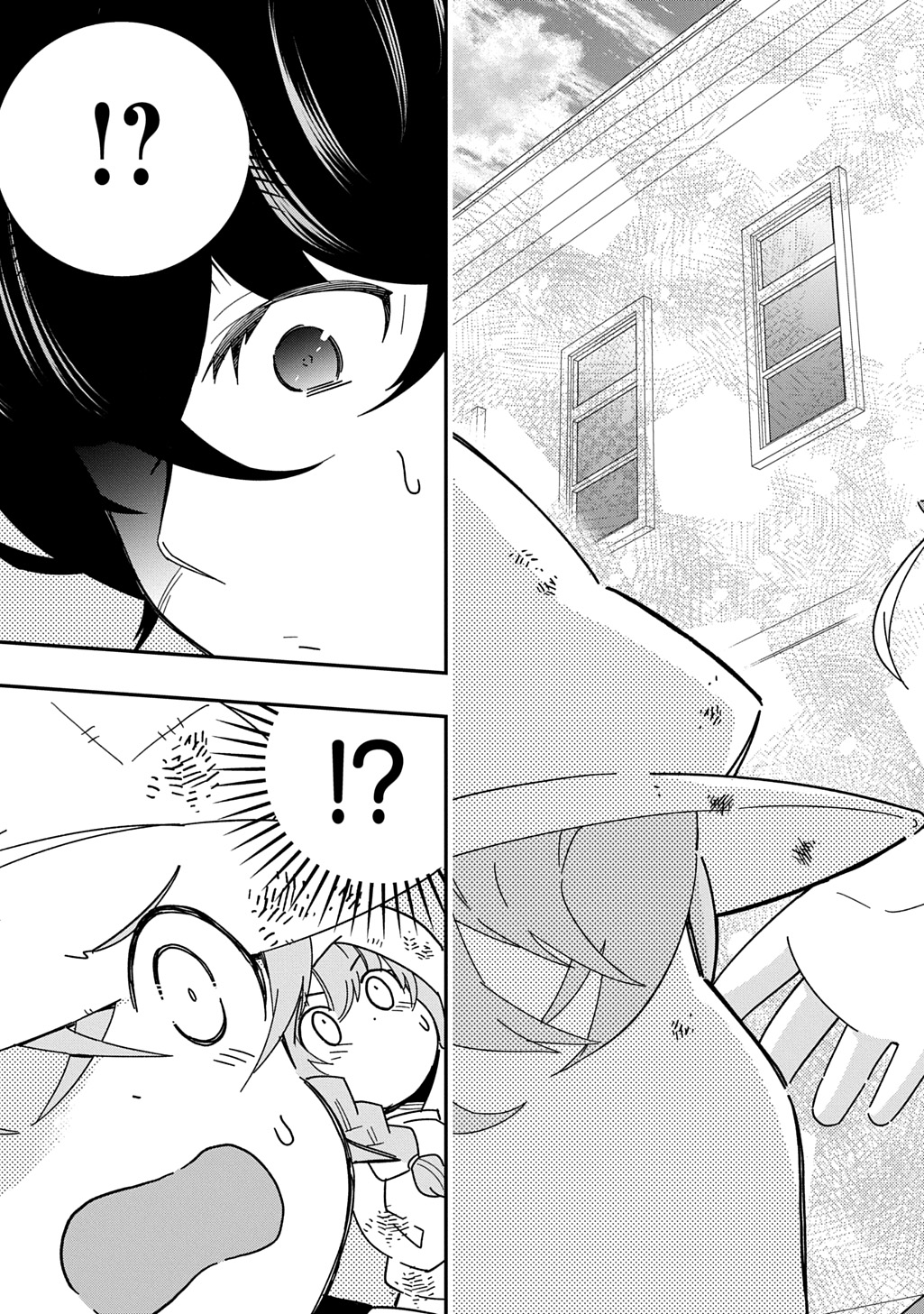 Daishouka no Aijou (Youjo) desu ga, Mainichi Genki Ippai ni Kurashiteitara Kouryaku Taishou no Kako Trauma wo Issou Shicatteta Mitai desu - Chapter 3 - Page 9