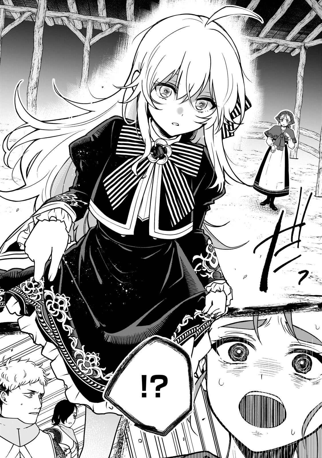 Daisougen no Chiisana Ryoushu - Chapter 5 - Page 15