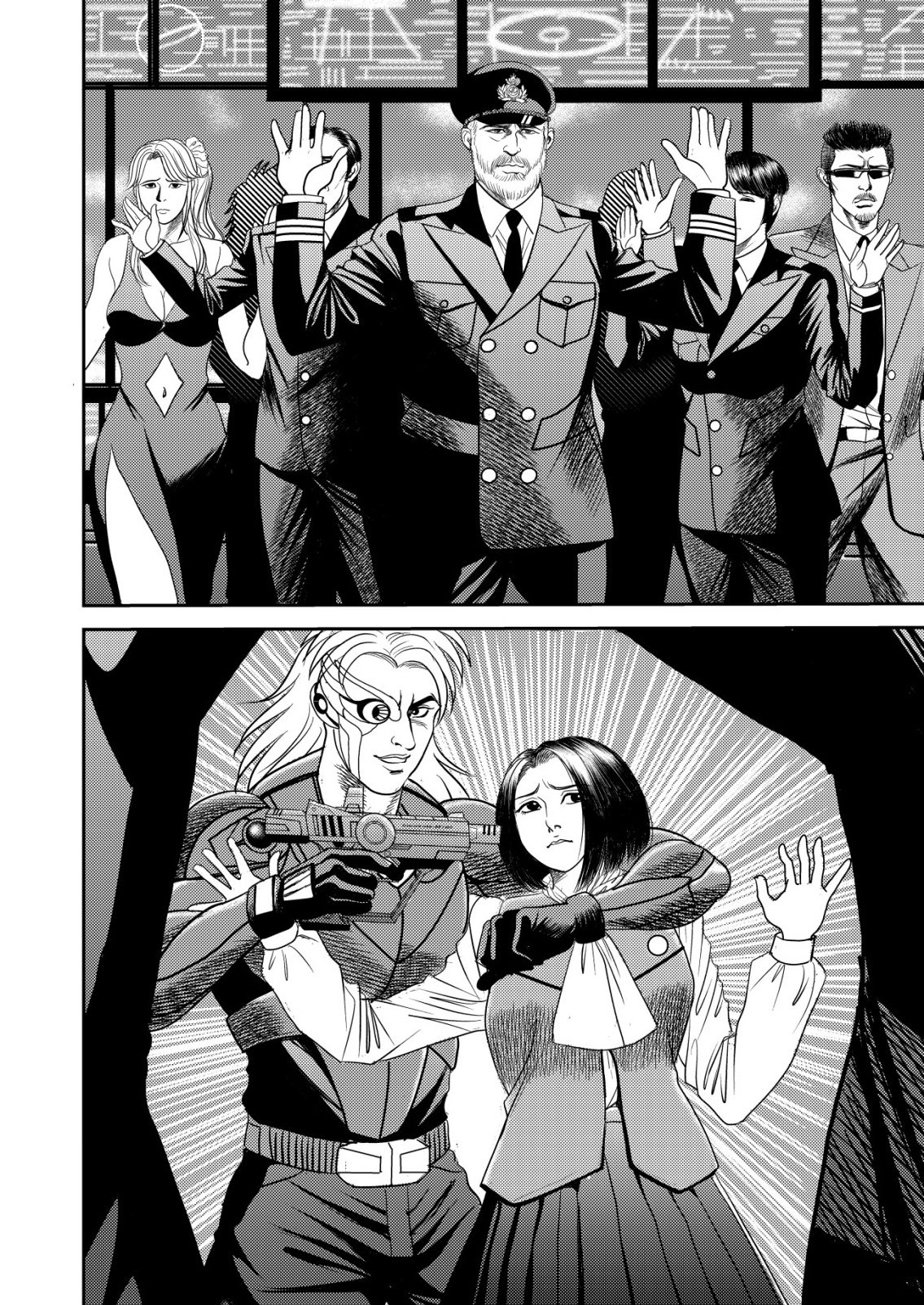 Daiuchuu demo Shokugyou Sentaku no Jiyuu: Uchuugun wo Joutai Shite Jiyuu Shounin ni Tenshoku Shita Otoko. - Chapter 12 - Page 4