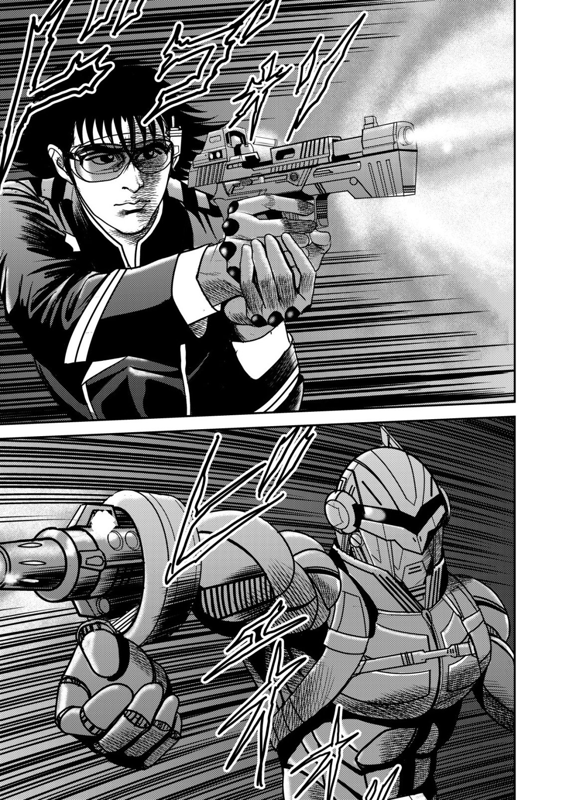 Daiuchuu demo Shokugyou Sentaku no Jiyuu: Uchuugun wo Joutai Shite Jiyuu Shounin ni Tenshoku Shita Otoko. - Chapter 12 - Page 9