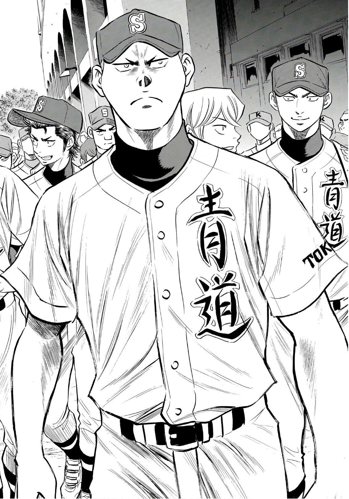 Daiya no A - Act II - Chapter 141 - Page 12