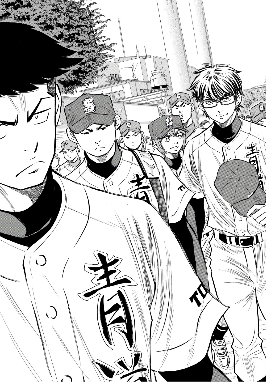 Daiya no A - Act II - Chapter 141 - Page 13