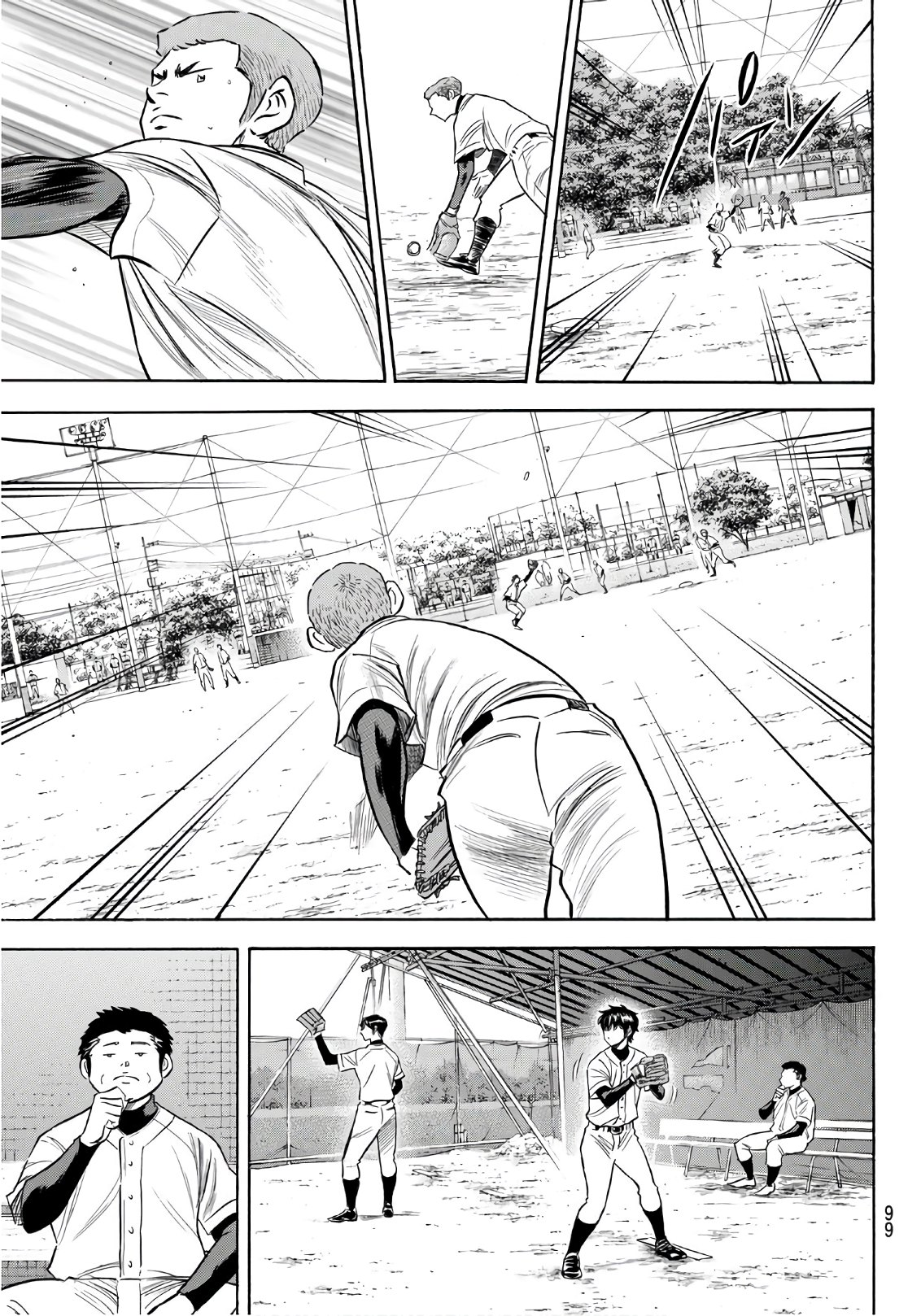 Daiya no A - Act II - Chapter 144 - Page 13