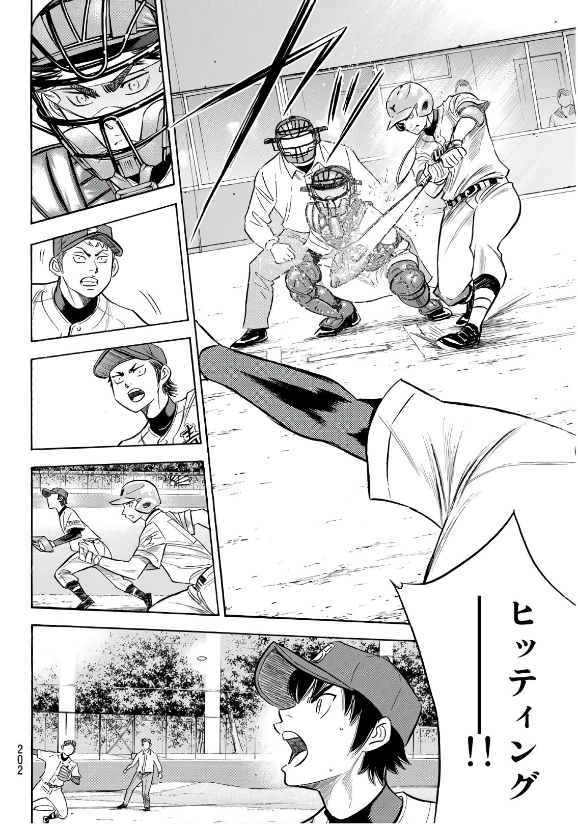Daiya no A - Act II - Chapter 148 - Page 16