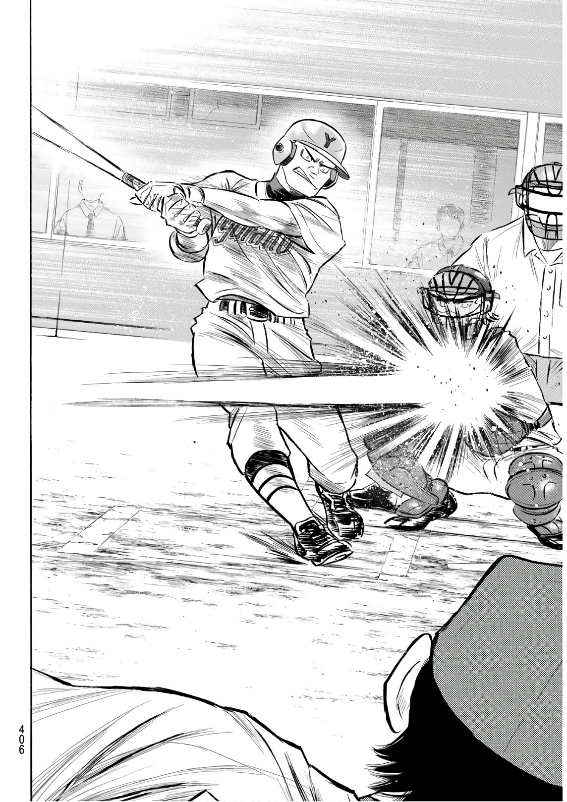 Daiya no A - Act II - Chapter 149 - Page 14