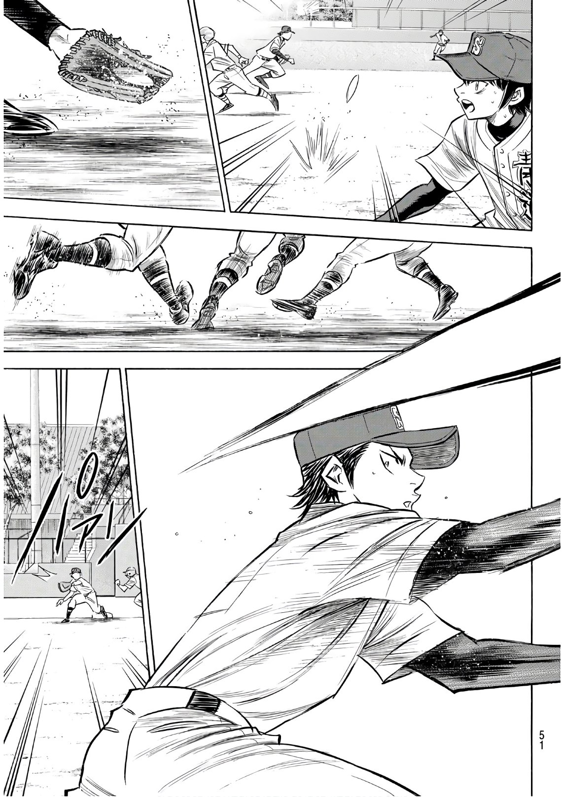 Daiya no A - Act II - Chapter 150 - Page 7