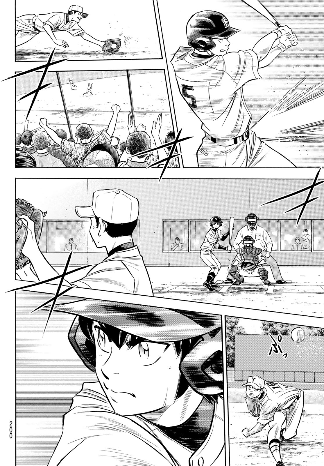 Daiya no A - Act II - Chapter 152 - Page 16