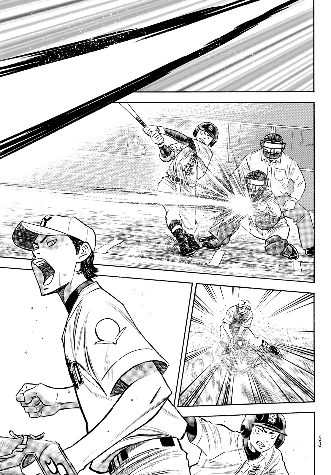 Daiya no A - Act II - Chapter 153 - Page 9