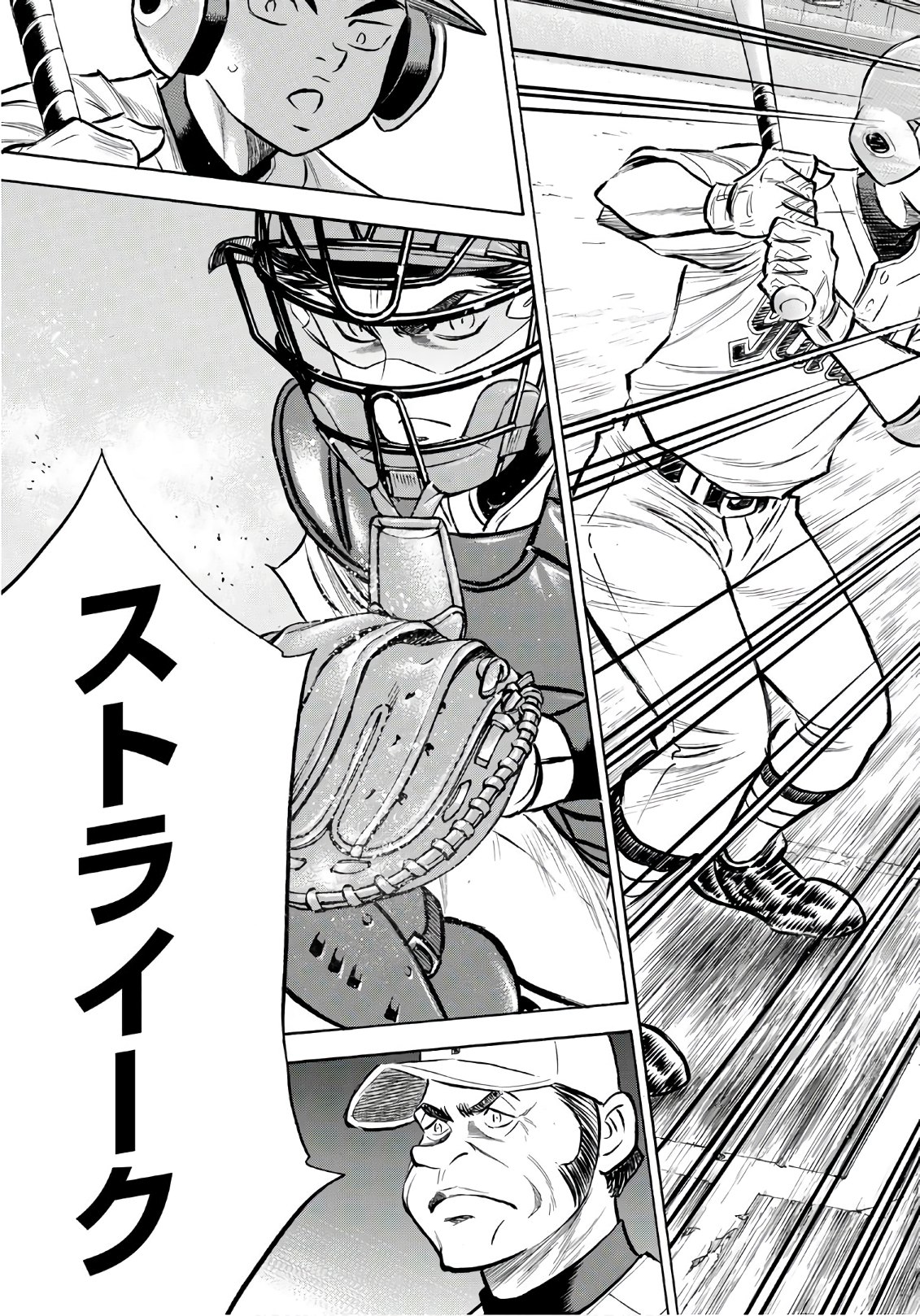 Daiya no A - Act II - Chapter 154 - Page 19