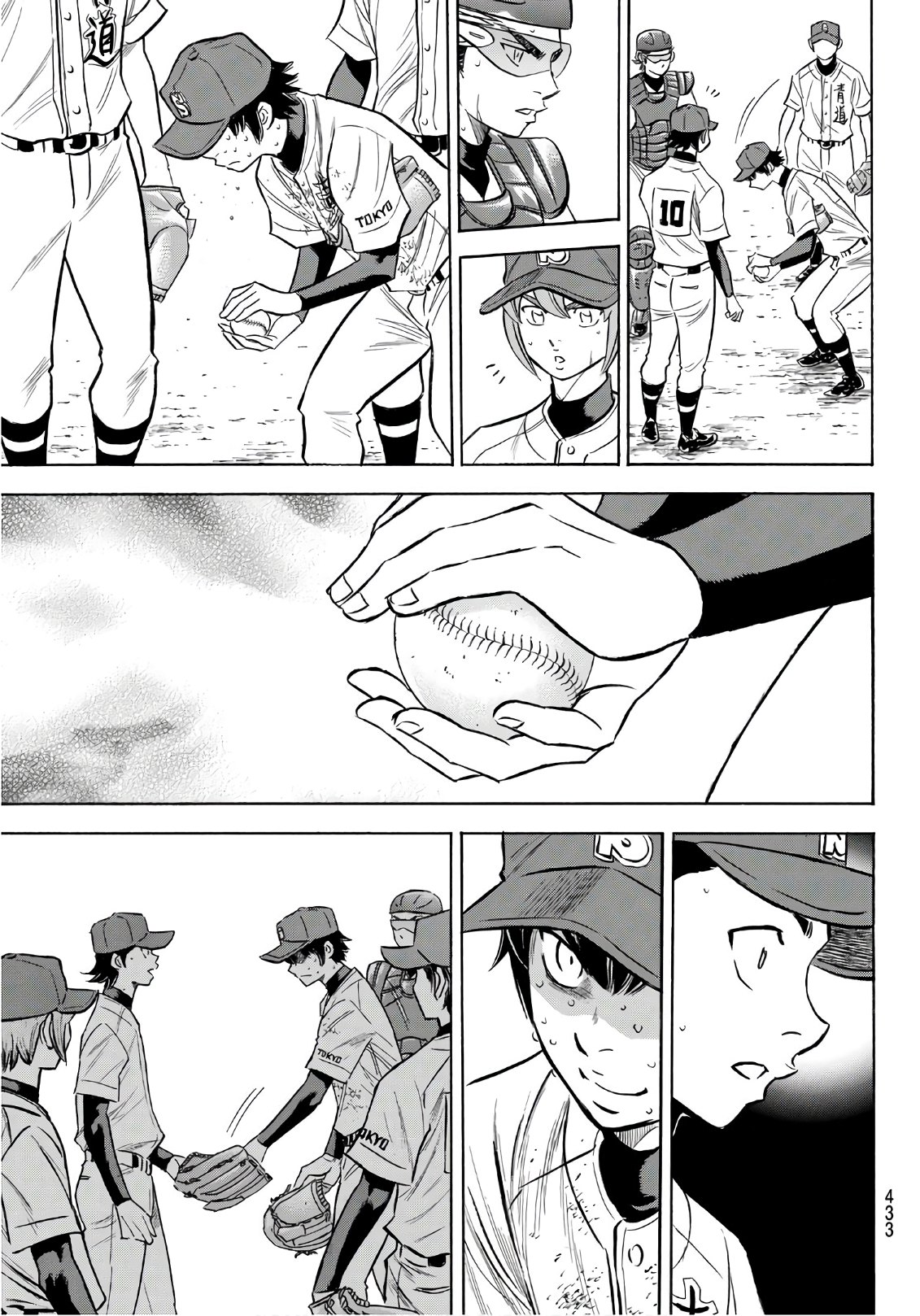 Daiya no A - Act II - Chapter 154 - Page 5