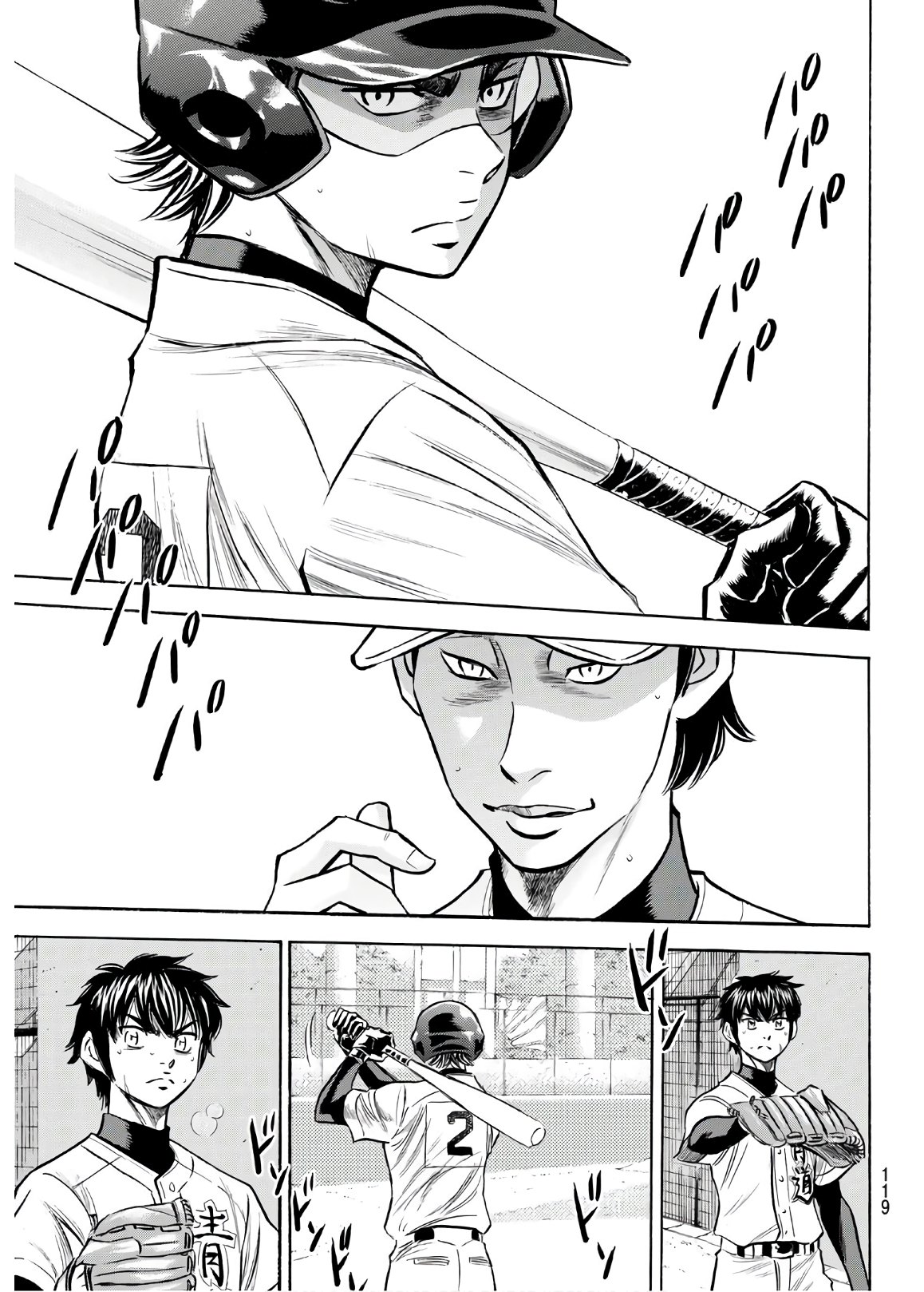 Daiya no A - Act II - Chapter 155 - Page 10