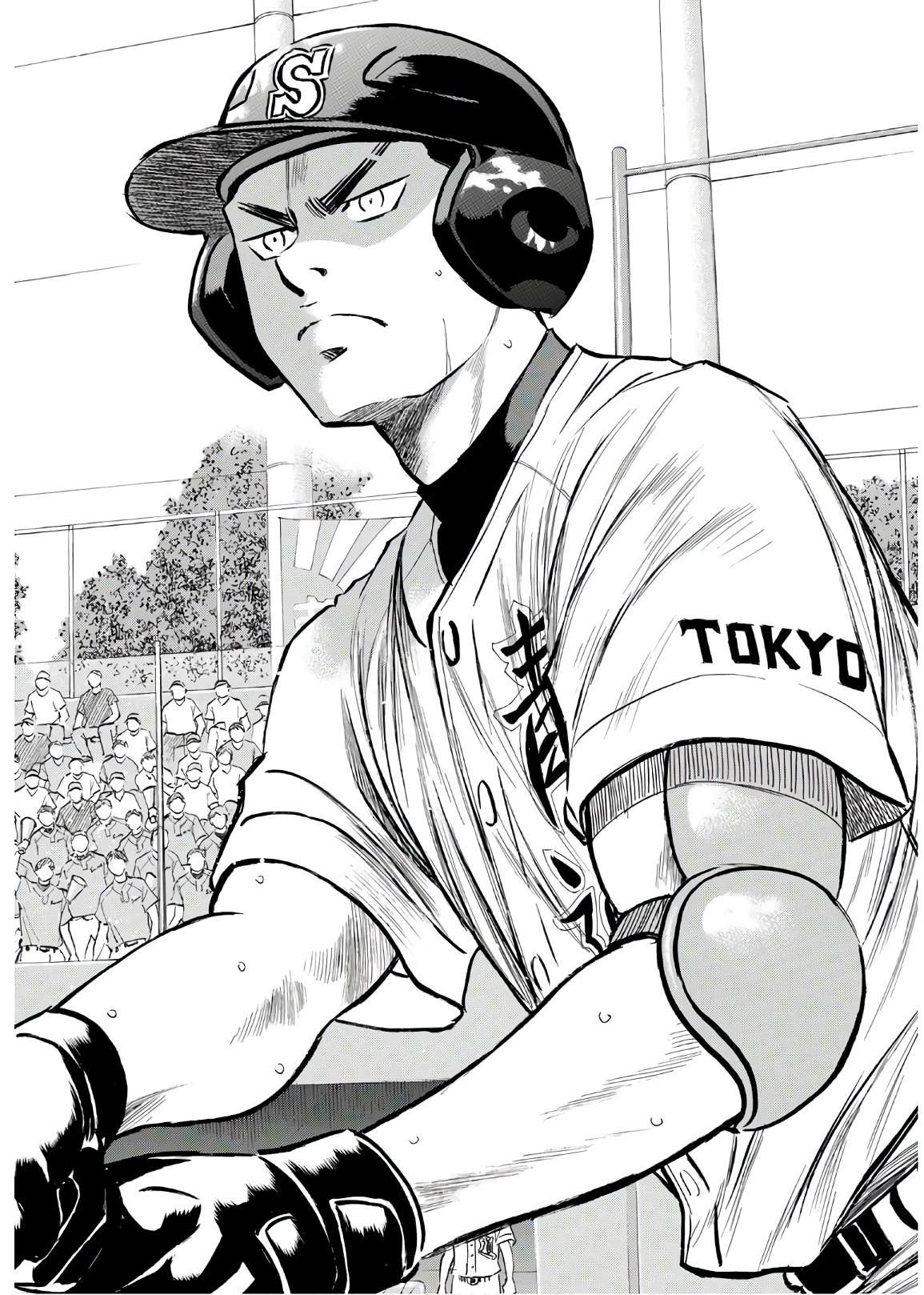 Daiya no A - Act II - Chapter 157 - Page 20