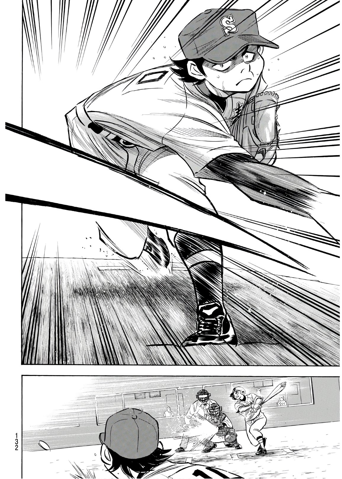 Daiya no A - Act II - Chapter 157 - Page 4