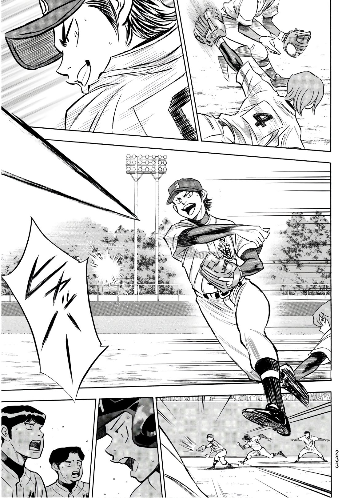 Daiya no A - Act II - Chapter 162 - Page 15